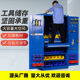 Hardware tool cabinet workshop tool storage cabinet drawer type auto repair tool car wheel double door heavy duty tool cabinet