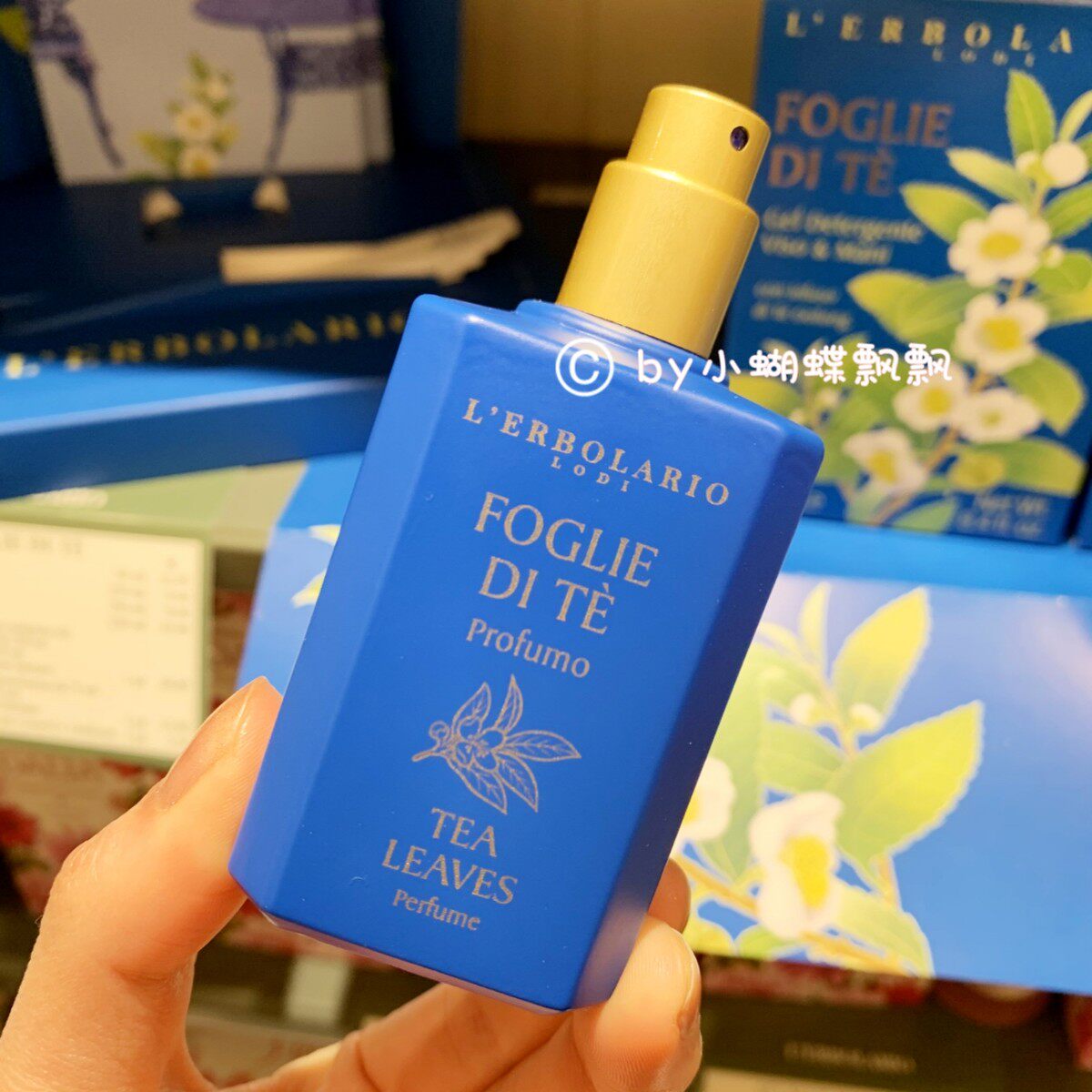 在茶香中漫游，Foglie di te秘境茶香茶树叶香水50ml_其他保养_淘宝美妆网
