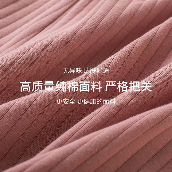 纯棉月子服夏装哺乳短袖夏季薄款孕妇睡衣套装女产后家居服喂奶