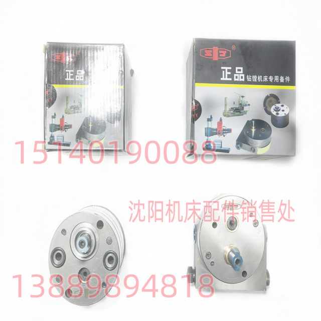 Shenyang Zhongjie drilling machine accessories Z3080 Z3063 Operating pump Oil pump 84 pump Clamping pump 85 pump
