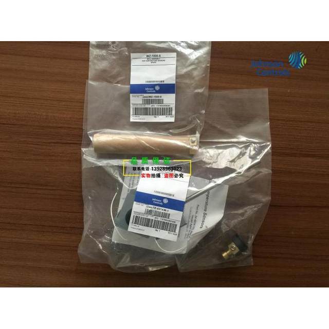 Genuine Johnson water pipe type temperature sensor TE-631AM-1/WZ-1000-5 thermistor sensor