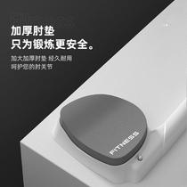 Flat support trainer push-ups slimming fitness equipment household abdominal muscles waist reduction belly flat support auxiliary