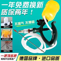 German imported veterinary continuous syringe veterinary vaccine device for pigs cattle and sheep 2ml semi-automatic vaccine injection gun