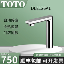 TOTO sensor faucet DLE126A1 automatic sensor faucet 124DE controller 424SMA thermostatic valve