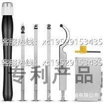 Woodworking turning tool disposable quick-change turning tool aluminum handle