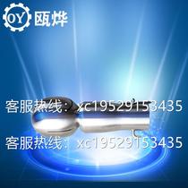 Rotating cleaning ball 316L rotating cleaning ball ceramic ball spray ball latch interface can washer manufacturer