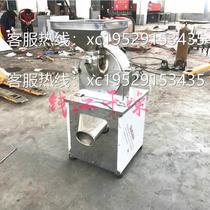 Block rock sugar grinding machine fennel grinding machine 40b stainless steel crusher equipment for sodium glutamate