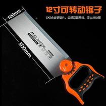 High-end gypsum line special corner board artifact cutter multi-angle angle saw with widening clamp back saw