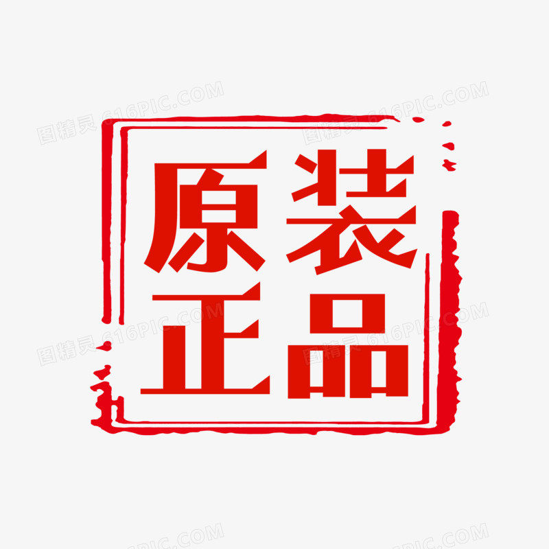 全新原装自动化设备元件