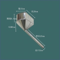 Car refueling funnel car refueling device with stainless steel filter large diameter fueling gasoline long slant nozzle oil leakage