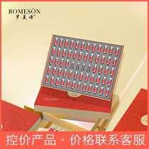 Luo Meishi Six Peptides Anti-wrinkle Original Solution Hydrating and Moisturizing Beauty Salon Age Reduction Skin Care Kit