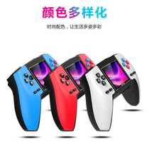 New handle screen all-in-one rechargeable TV two-player combat handheld retro game 520 models