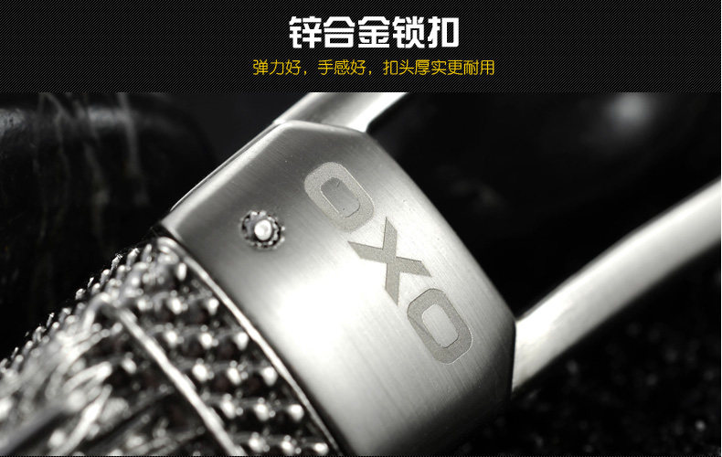 OXO-O119_12.jpg