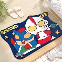 Ultraman Fighting Monsters Bath Mat Cute Childrens Decorative Bathroom Entrance Door Water-Absorbent Anti-Slip Mat