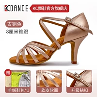 Модернизированный заостренный каблук 8 см из мягкой кожи бронзового цвета.