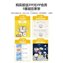 2024 new style pretty 6 baby drum set for children beginners to play male musical instruments jazz drummer 3-year-old baby playing