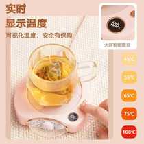 New type constant temperature heating coaster for home office 100℃ constant temperature heating coaster versatile and no-choice cup heating coaster