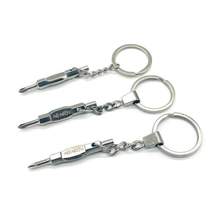 Skateboard screwdriver small accessories finger production handmade universal screwdriver double-headed skateboard fingertip mini alloy