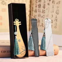 Q national style bookmark classical musical instrument bookmark creative style literary gift metal bookmark engraving tassel bookmark