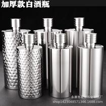 304 stainless steel wine bottle thickened 1kg 2kg portable cylindrical liquor bottle outdoor portable wine set