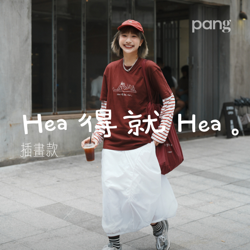Headejuehea Pure Cotton Short-Sleeved T-Shirt Original Illustration Commuting Guangdong Cantonese Culture Pang Headejuehea Pure Cotton Short-Sleeved T-Shirt Original Illustration Commuting Guangdong Cantonese Culture Pang