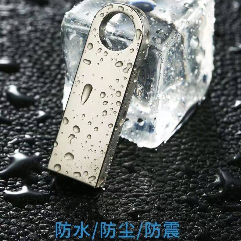 抖音2021年度最火40首歌曲大揭秘，你pick了哪一首？