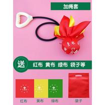 Middle-aged and elderly fitness ball swing ball Teddy brand Wuji fitness ball Tai Chi rope set silicone one-hand ball game special