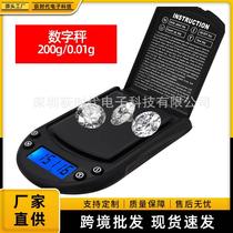 Gold Weighing Tool CHQ Precision Palm Scale Gold and Silver Jewelry Scale Pocket Scale 200g 0 01g Electronic Scale