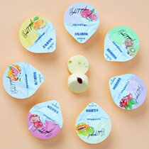 High-speed rail same cheese Northern Country Fruit Cheese 100g Inner Mongolia Snacks Prebiotic Solid Fruit Yogurt Blocks