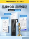 K40 배터리에 적합한 Pinsheng K20Pro Xiaomi 8/9/10/12/13 휴대 전화 11ULTRA REDMI NOTE7/NOTE9/NOTE10 원래 믹스 4 K30S K50 K60 6X