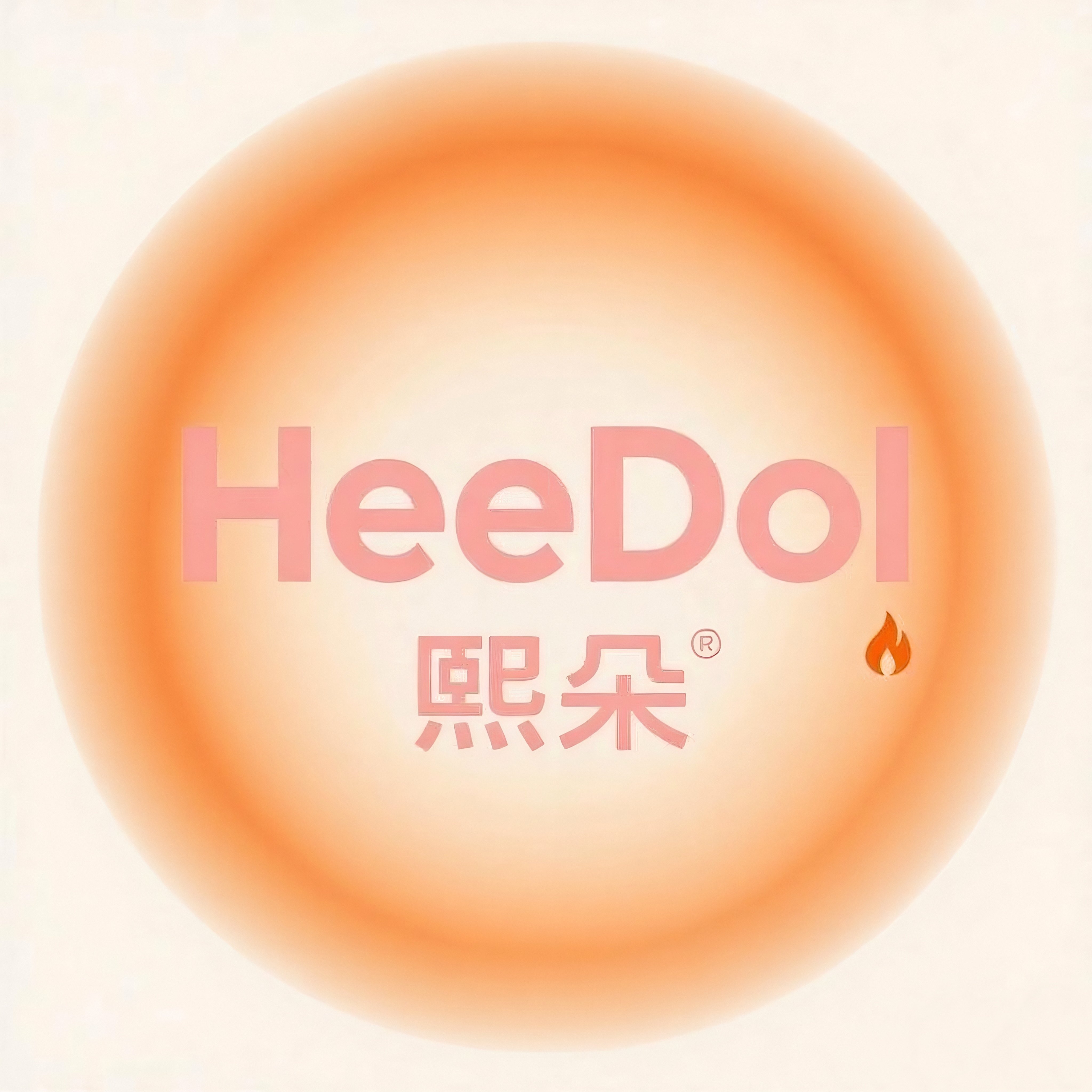 HeeDol熙朵韩系穿搭