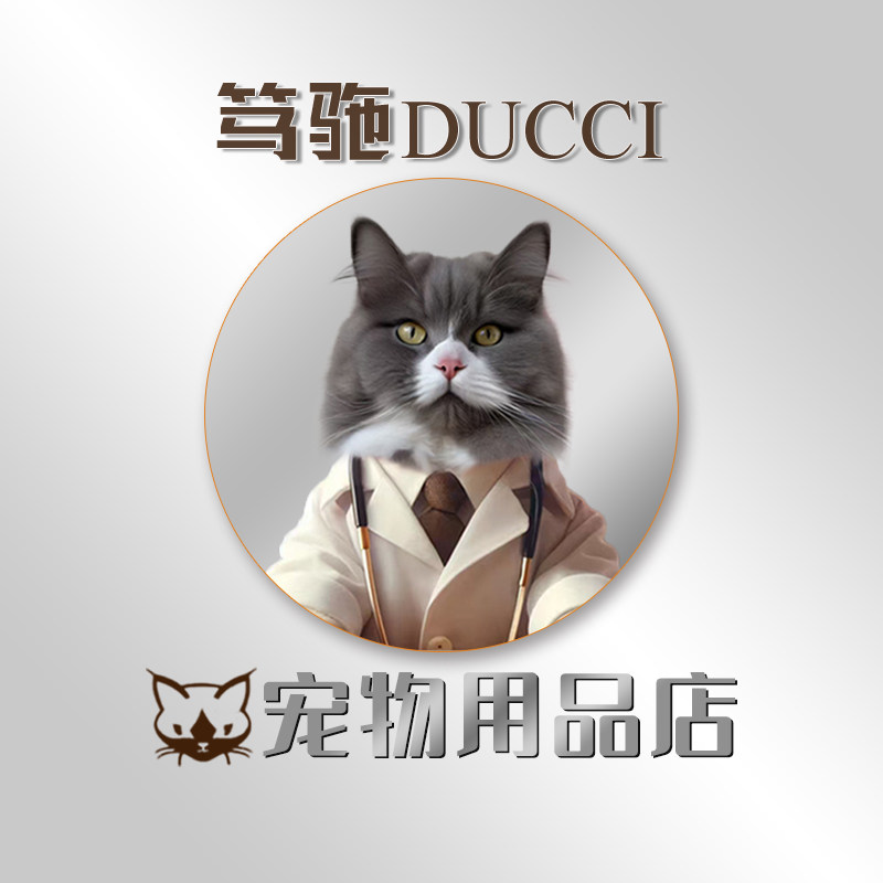 笃驰宠物用品