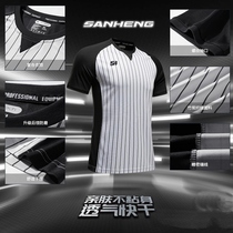Nouveau Sanheng uniforme darbitre de basket-ball sport à manches courtes personnalisé séchage rapide respirant équipe arbitre pantalon groupe achat costume pour hommes et femmes