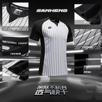 New Sanheng basketball referee uniform short-sleeved sports customized quick-drying breathable team referee pants group purchase suit for men and women