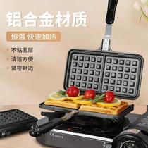 Household gas waffle mold cake bread waffle machine baking pan double-sided non-stick pan baking lattice cake machine