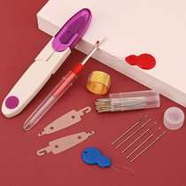 Handmade cross stitch accessories tool set embroidery stand embroidery needle threader seam remover scissors embroidery tools