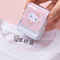 Kindergarten entry preparation supplies childrens name stickers name seal waterproof stickers embroidery can be sewn for baby elementary school students