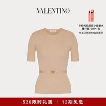 (Deposit) (Interest-free for 12 periods) Womens VLOGO Belt Decorated Cardigan