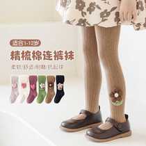Girls pantyhose 2023 autumn combed cotton elastic love flower striped leggings trendy outer wear foreign trade