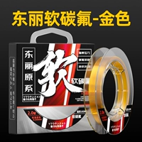 Подлинный фторид мягкого углерода Dongli- [золото 150 метров] Баозхен