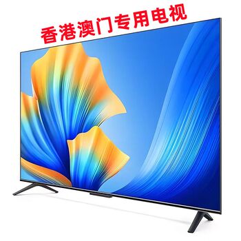 [Exclusively for Hong Kong and Macao] Lcd Tv 19 21 30inch Smart Network Wifi High-Definition Elderly Home Small
