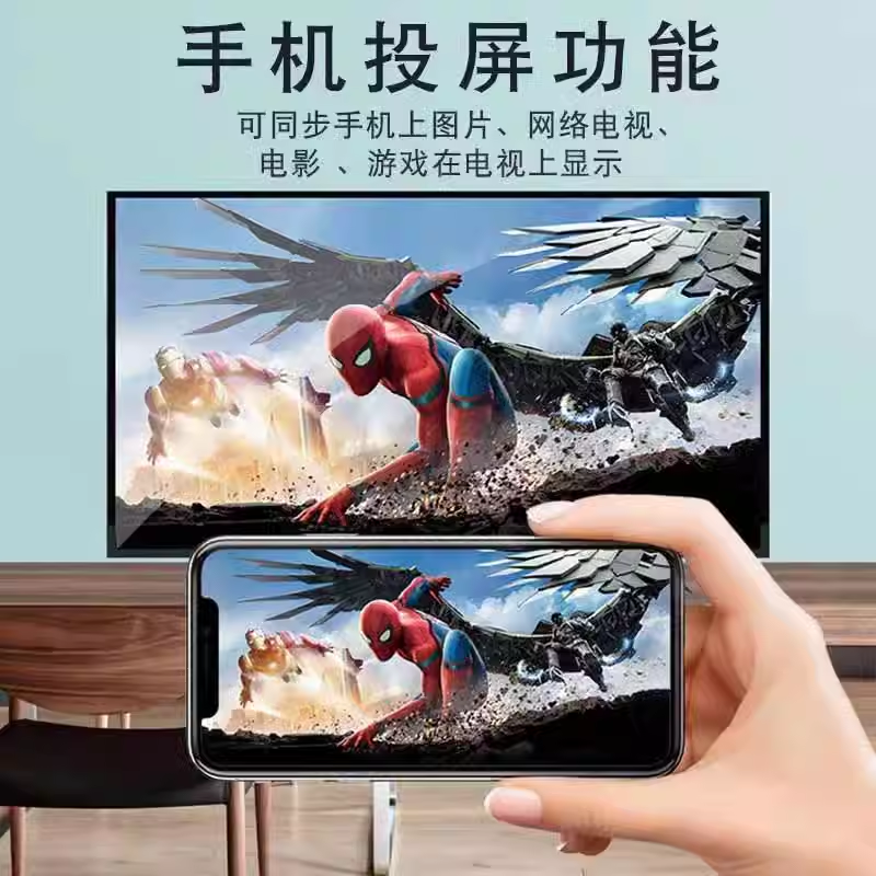 21inch Lcd Tv 19 22 24 32 High-Definition Smart Network Wifi Small Tv for the Elderly Home Use 55inch