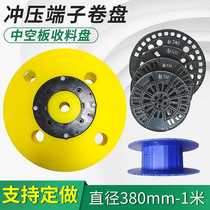 Direct selling full size roulette stamping terminal collection tray electronics industry transportation packaging plastic electroplating reel