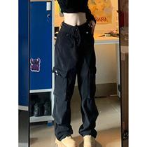 Plus size fat girl high waist slim workwear jeans womens spring and autumn American retro all-match straight wide leg long pants