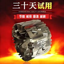 Car fuel saver secondary air intake power improvement universal acceleration fuel saving artifact mechanical modification turbocharging