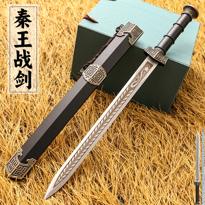 25年必买！高锰钢唐横刀｜古风佩剑避坑指南+真实测评-剑-淘宝好物网