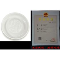 Kyocera Advanced Ceramic 3-1 2-inch Ceramic Grater