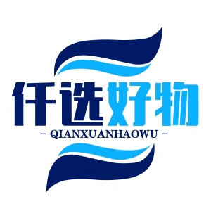 仟选好物