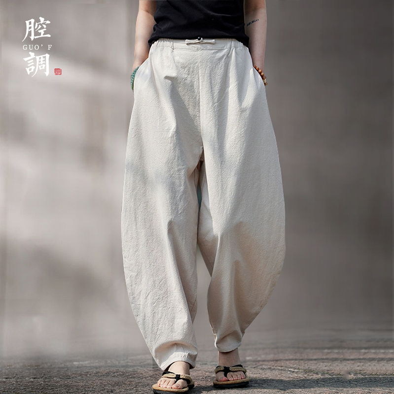 Chinese Style Cotton and Linen Casual Pants, Lantern Pants, Unisex Loose Wide-Leg Pants, Scimitar Pants, Meditation Hanfu Tai Chi Pants
