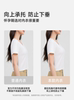 Urban Beauty Maternity Underwear for Pregnant Women, Designed to Not Restrict the Stomach, Gather and Prevent Sagging, Can Be Worn While Sleeping
